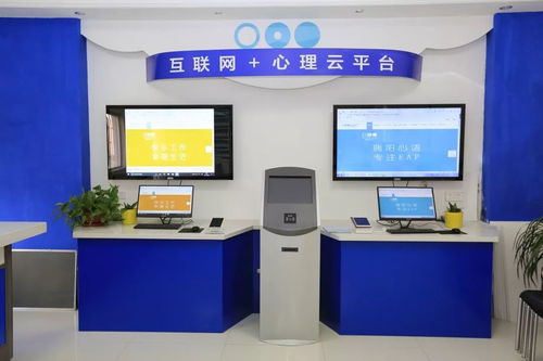 城陽區社會心理救助實踐榮膺全國十佳榜首，信息技術咨詢賦能新模式