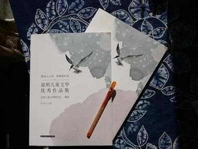 春城藝境 昆明文藝創(chuàng)作的多元生態(tài)與當(dāng)代活力