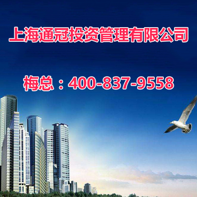 平湖國(guó)際開發(fā)商電話|平湖國(guó)際價(jià)格